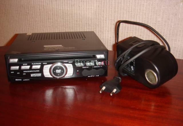 Мобильная видеосистема MDV-10 Мystery Санкт-Петербург