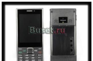 Nokia TV E73 Москва