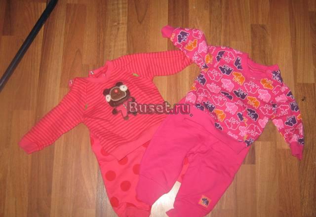 Костюмы финские Санкт-Петербург