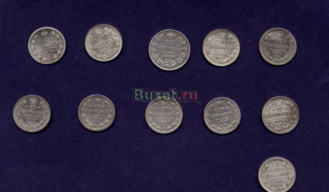 Мелочь серебро царской  и советской чеканки Ростов