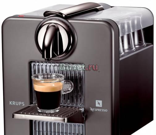 Кофе-машина Nespresso Krups Le Cube XN 5005 Москва