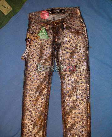Леопардовые  брюки Waggon новые Санкт-Петербург