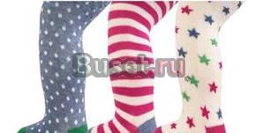 Новые колготки Next (комплект из 3х пар) Москва