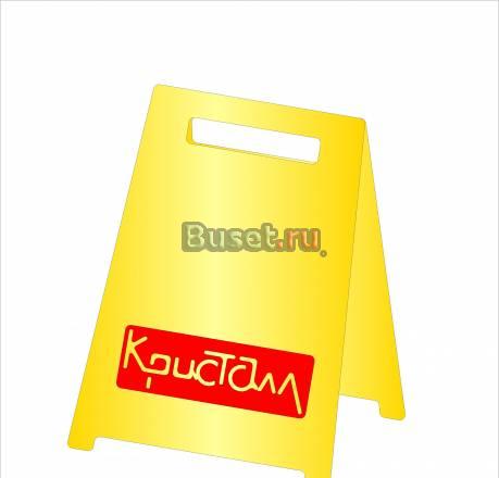 Ремонтно-отделочные работы Клининговые услуги Сыктывкар