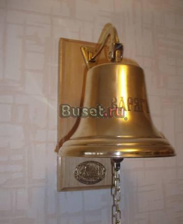 Рында Москва