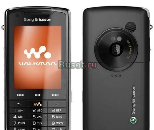 Музыкальный смартфон Sony Ericson W960I 8Gb Москва