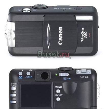 Фотоаппарат Canon  PowerShot S50 Санкт-Петербург