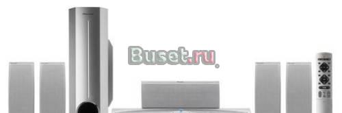 Домашний кинотеатр Pioneer XV-DV 323 Москва