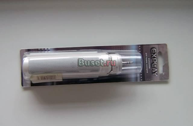 Активные колонки Explay Москва