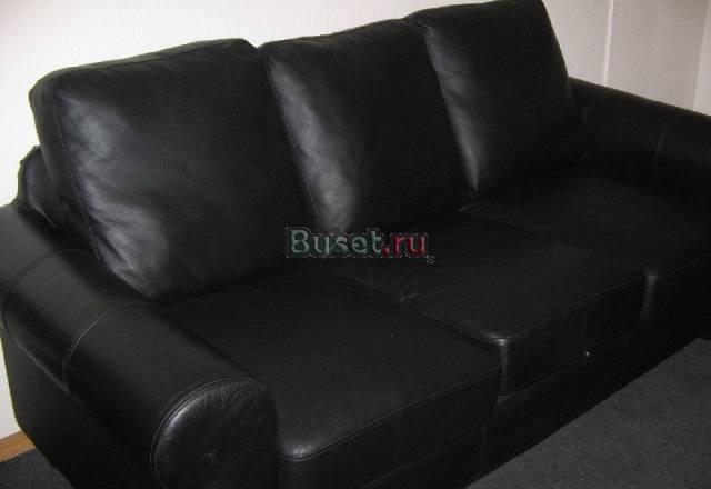 Продается б/у офисная мебель Москва