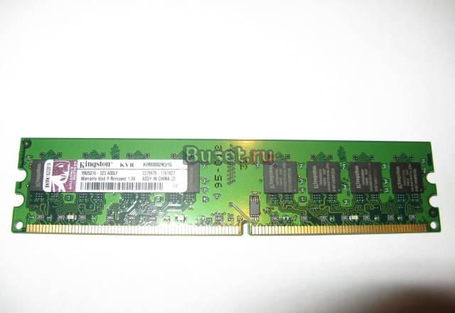 Память Kingston KVR800D2N5/1G  2 шт Москва