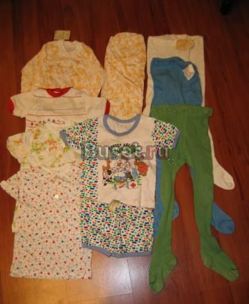 Пакет 86см новое Москва