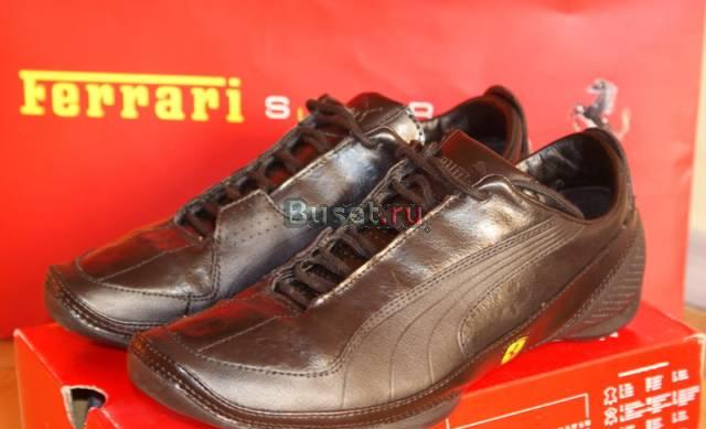 Puma Ferrari 42размер Москва