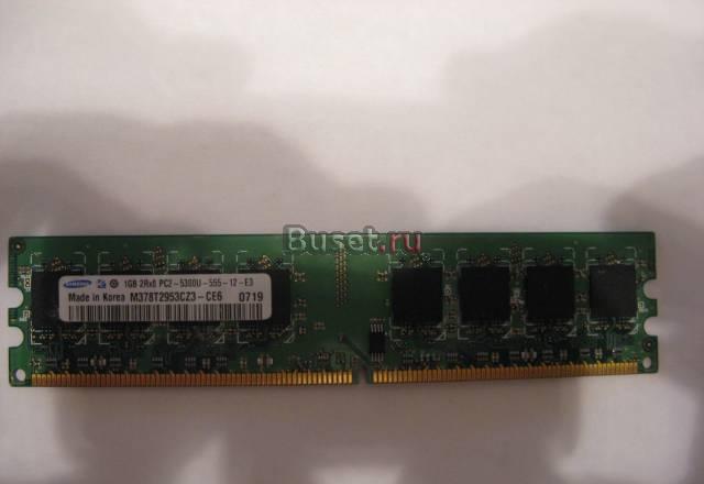 Память samsung DDR2 1 GB 5300 (667) Москва