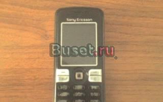 SonyEricson K510I Москва