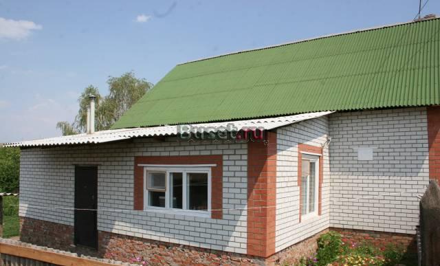 Недвижимость Саратов