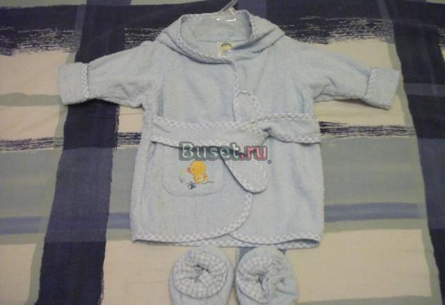 Халатик 0+ мес Москва