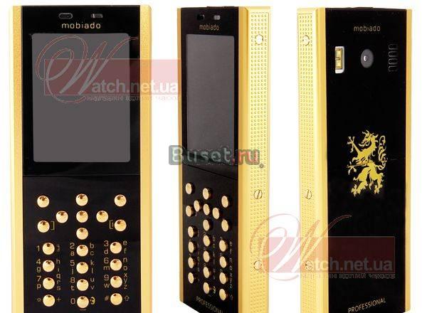 Mobiado Professional 105 GCB Gold в коробке Москва