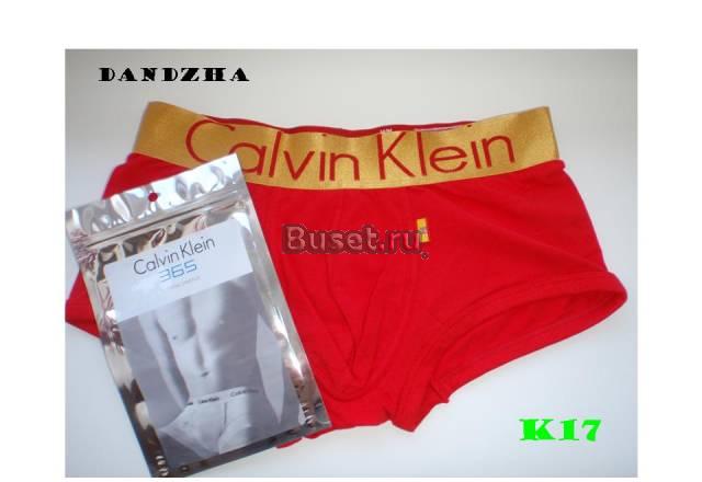 CK Calvin Klein нижнее белье трусы K17 Москва