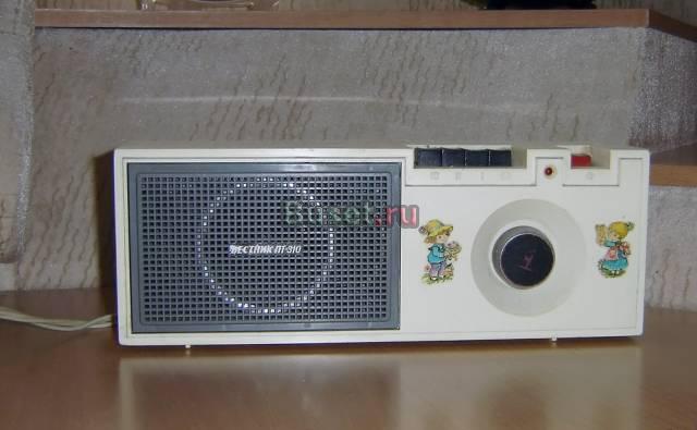 Вестник ПТ-310 Москва