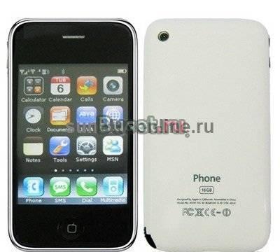 I9XXX и 3GS+ -iPhone дизайн,новый,2 сим карты,java Ульяновск