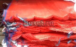 Мешок-сетка для овощей Новосибирск