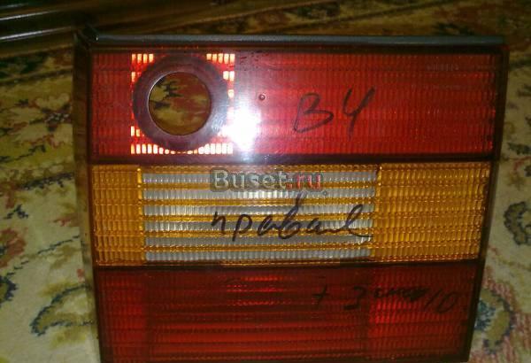  ЗАДНЮЮ ПРАВУЮ ФАРУ НА ПАССАТ СЕДАН  Москва