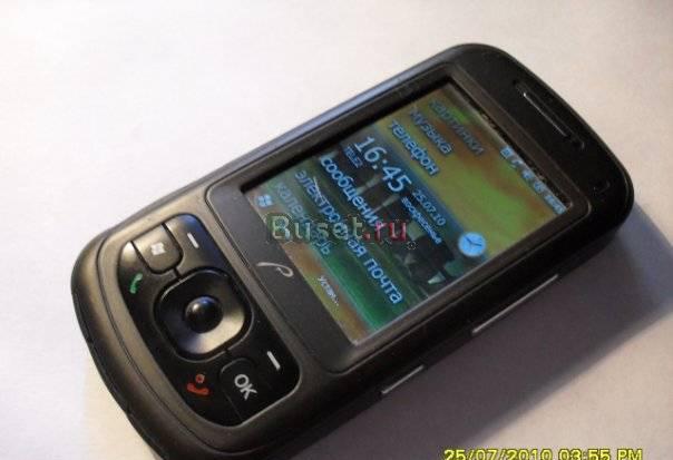 Rover PC C6 Санкт-Петербург