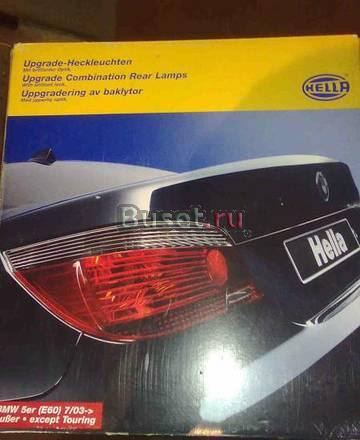 Комплект задних фар hella Санкт-Петербург