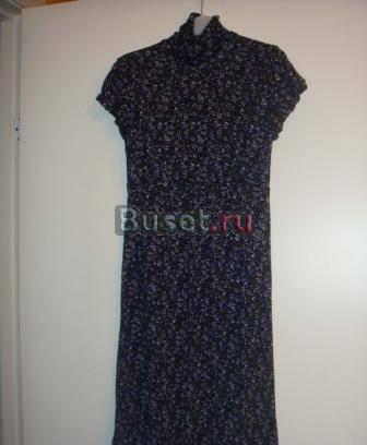 Платье Bershka Москва