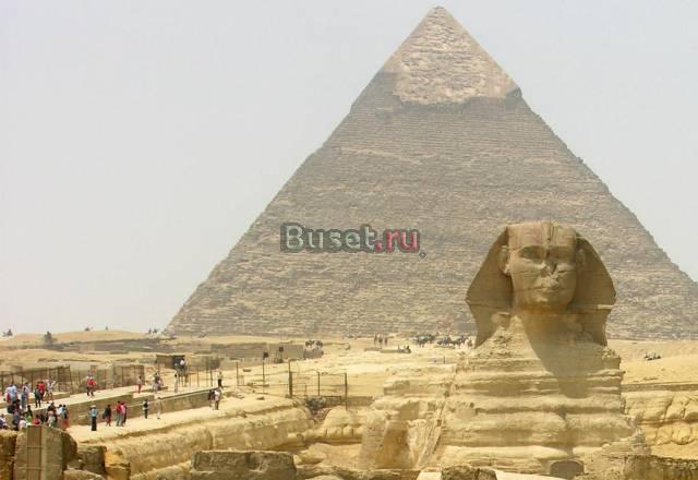 Гид в Каире Москва