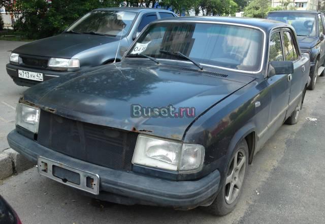 Газ 3110, 1999 Санкт-Петербург