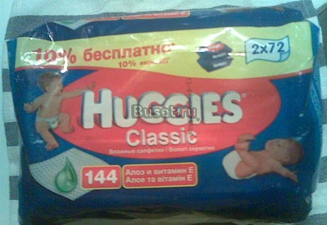 Влажные салфетки Huggies Classic Москва