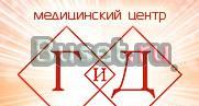 Требуется медсестра Санкт-Петербург