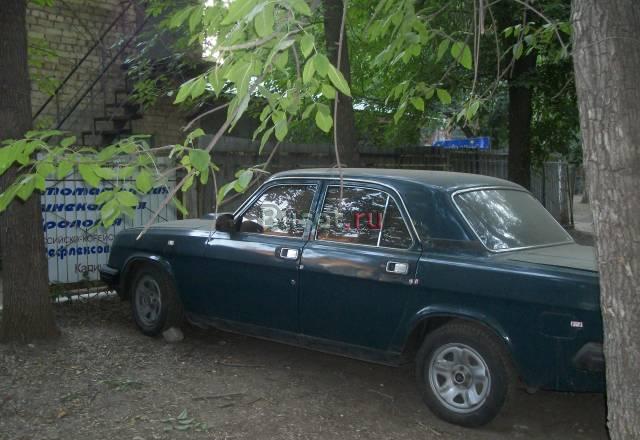 Газ 3110, 1999 Самара