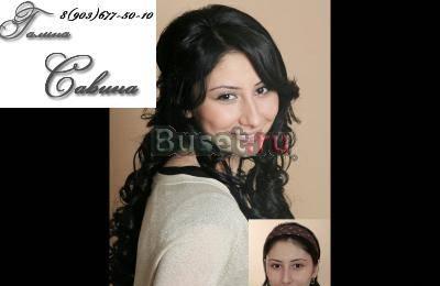 Наращивание  волос Euro So.Cap Москва