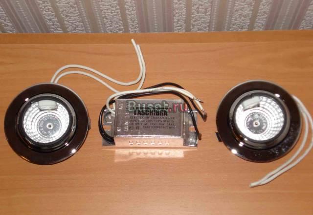 Светильники FT9255 и трансформатор Taschibra 50W Москва