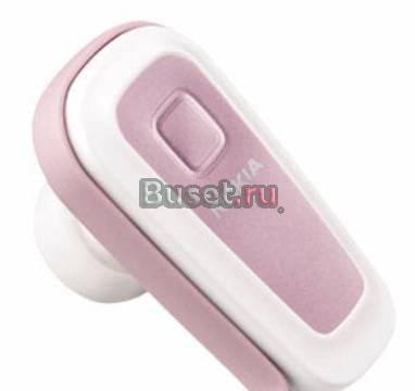 Bluetooth гарнитура Nokia BH - 300 BT Headset Pink Санкт-Петербург