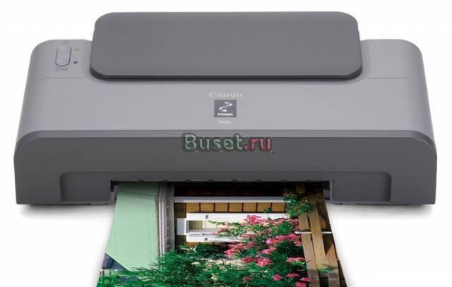 Продаю принтер Москва