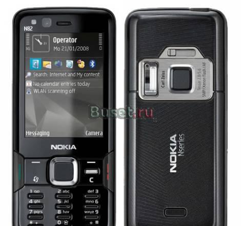 Nokia n82 Санкт-Петербург