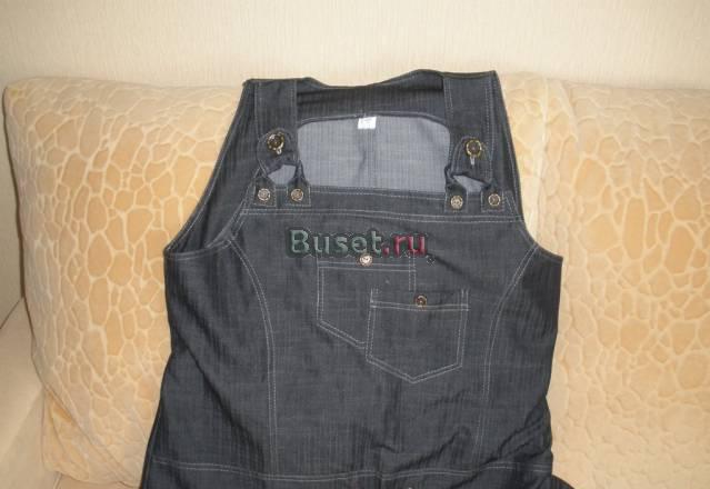 Сарафан новый Москва