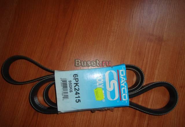 Ремень приводной на шевроле тахое 99 г Москва