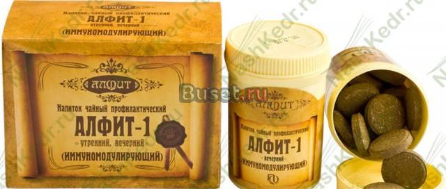 Продажа в Москве чая из горноалтайских трав Москва