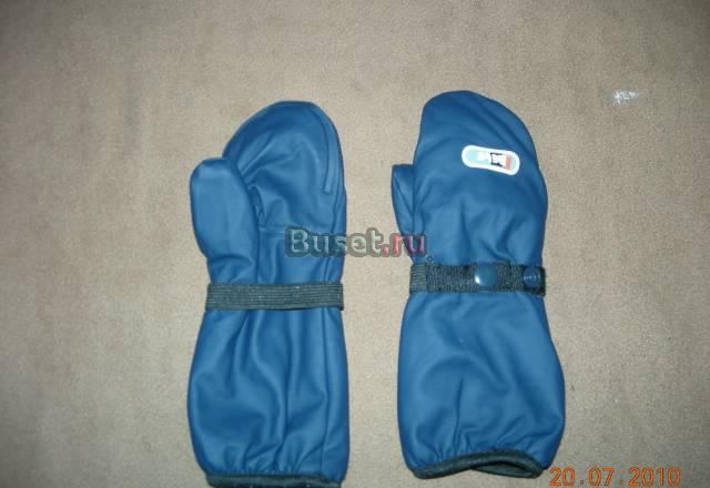 Финские рукавички на на 1-2года Москва