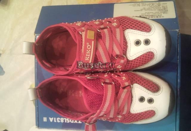 "Кроссовки" Москва