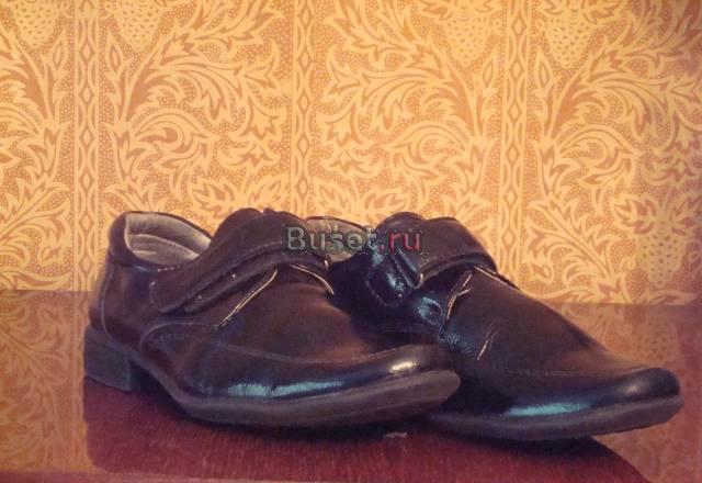 Туфли для мальчика за 400 р Электросталь