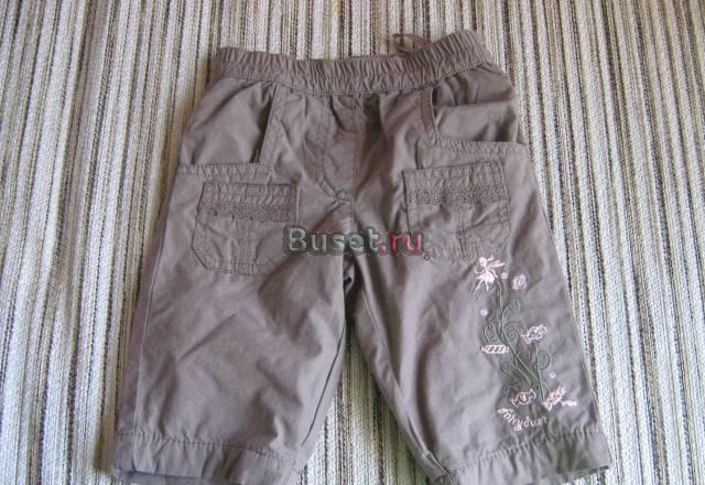 Штаны Санкт-Петербург