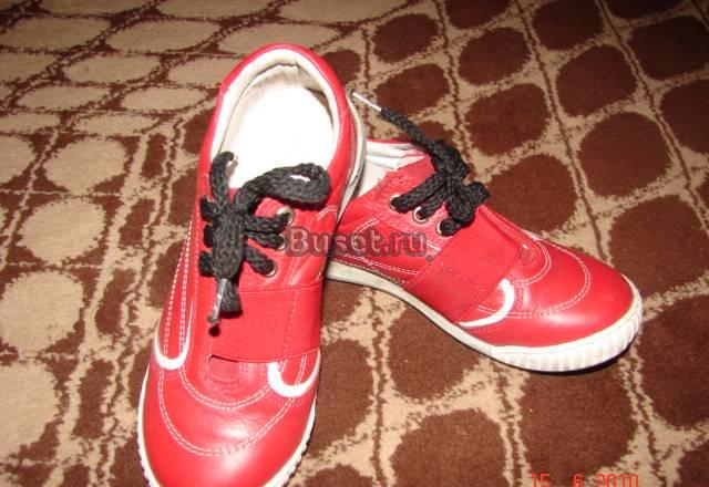 Кожаные туфли-кеды M-kds, 2 раза б/у. унисекс Москва