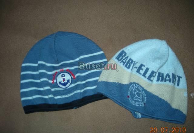 Шапки  фирменные  на мальчика 1-2года Москва