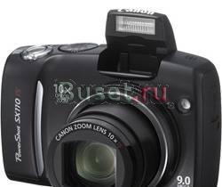 Canon PowerShot SX110 IS Москва